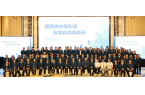 2026年5月8日，欧圣电气2026销年